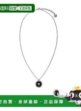 VERSACE 男士项链 DG17255DJMR4J750 CO 灰色锁骨链吊坠