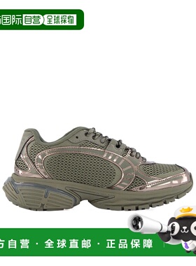 DIESEL 女士运动鞋 Y03594P8135T7519 AW2025 绿色 S-Pro-V-Dense