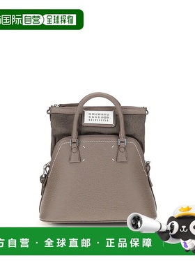 MAISON MARGIELA 女士单肩包 S56WG0082P4455T2615