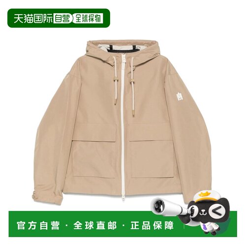 MACKAGE 男士健身衣 24MERICZ10276276 SS2025 驼色