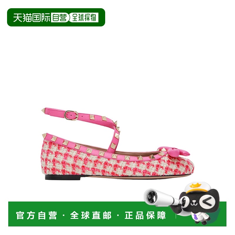 1h可退 VALENTINO 女士休闲鞋 WS0HB6MTB9TC SS2025 粉红色 圆头