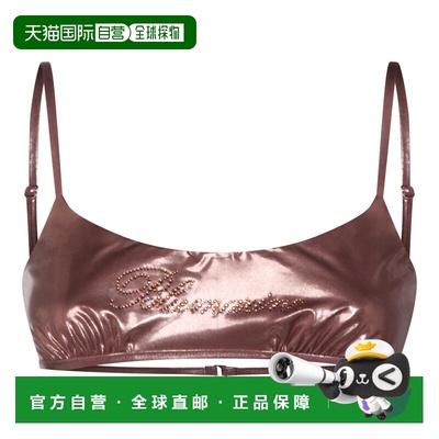 1h可退 潮奢 Blumarine 蓝色情人 女士 BEACHWEAR 棕色上衣 P622D