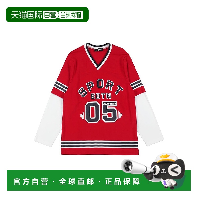1h可退 潮奢 Dsquared2 二次方 男童 T恤童装 red红色 舒适时尚