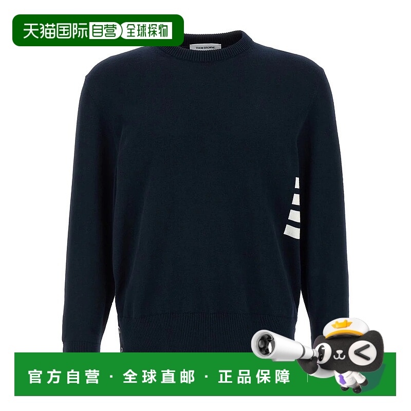 1h可退 THOM BROWNE 男士针织毛衣 MKA543AY3043415-8 SS2025