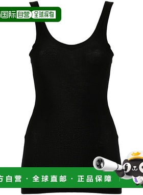 1h可退 潮奢 Majestic Filatures 女士 罗纹粘胶纤维背心上衣 M04