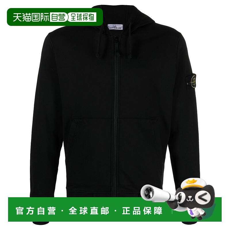 1h可退 MM6 MAISON MARGIELA 女士针织毛衣 S52GU0235M25012899