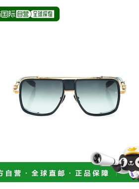 BALMAIN 男士太阳镜 BPS104A5900 CO 蓝色 Sunglasses with logo