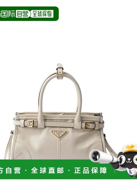 PRADA 女士手提包 1BA486VOOO2CYR07 SS2026 白色 Prada Bonnie L