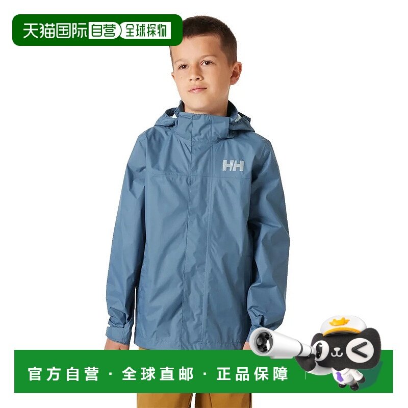 HELLY HANSEN Loke 2.0 Jr 夹克 中性