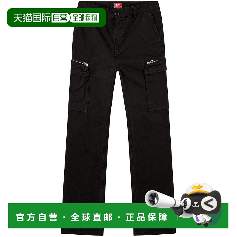 DIESEL 男士休闲裤 A154920NKBM9XX AW2025 黑色 Pants Made Of