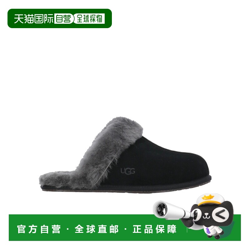 1h可退 UGG 女士凉鞋 1106872WSCUFFETTEIIBLACKGREY AW2024