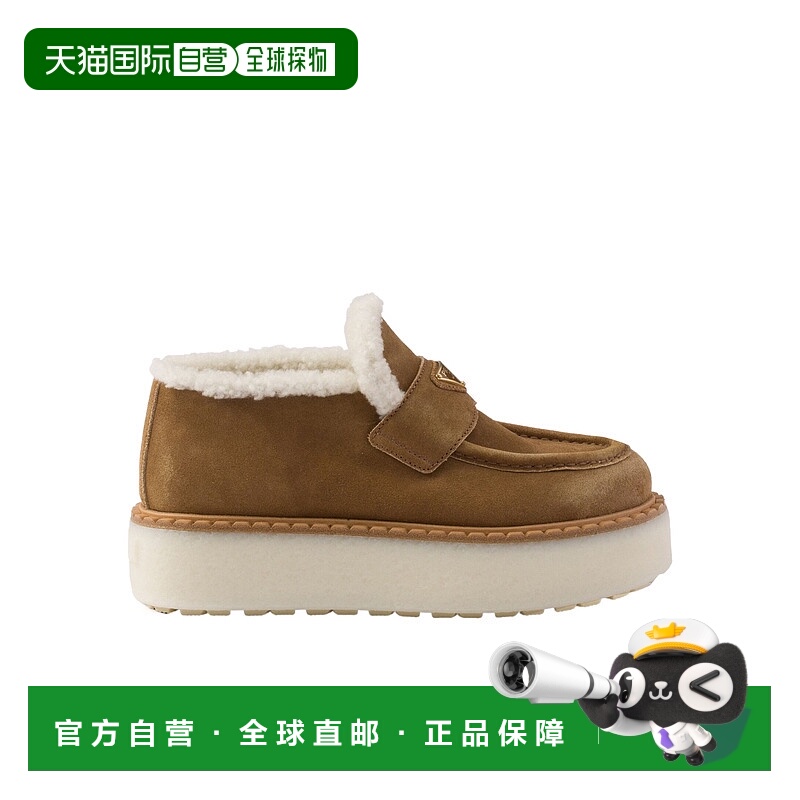1h可退 prada 女士 乐福鞋普拉达厚底