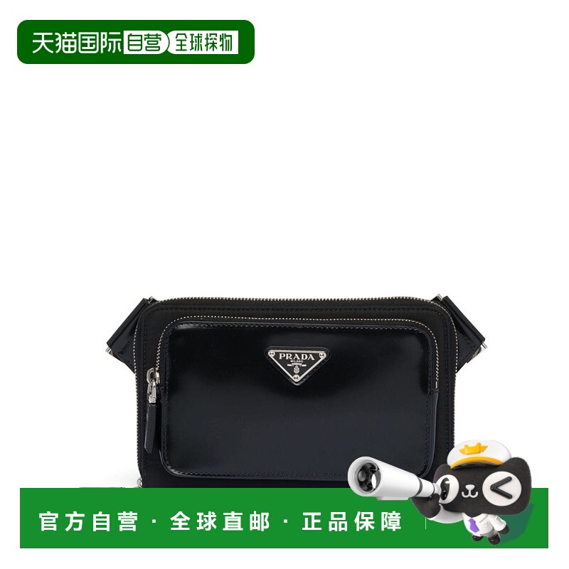 1h可退 PRADA 男士腰包 2VH156VOMT789F0002-0 SS2025 黑色