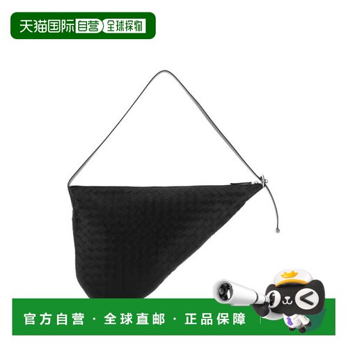 BOTTEGA VENETA 男士单肩包 743574V2HL18803 AW2【付后1h可退】