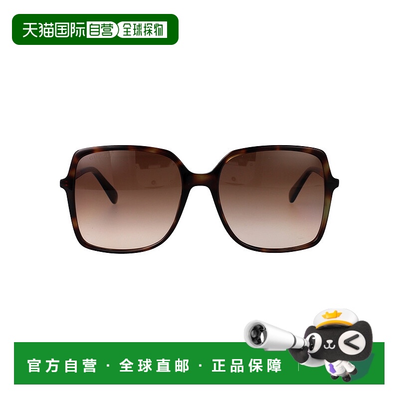 GUCCI 女士眼镜 GG0544S008 SS2025 绿色 矩形太阳镜
