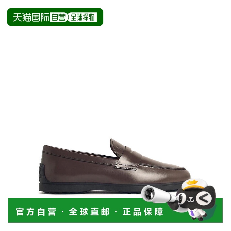 1h可退 TOD'S 男士商务休闲鞋 XXM78L0JM60MG2S800 AW2025 棕色