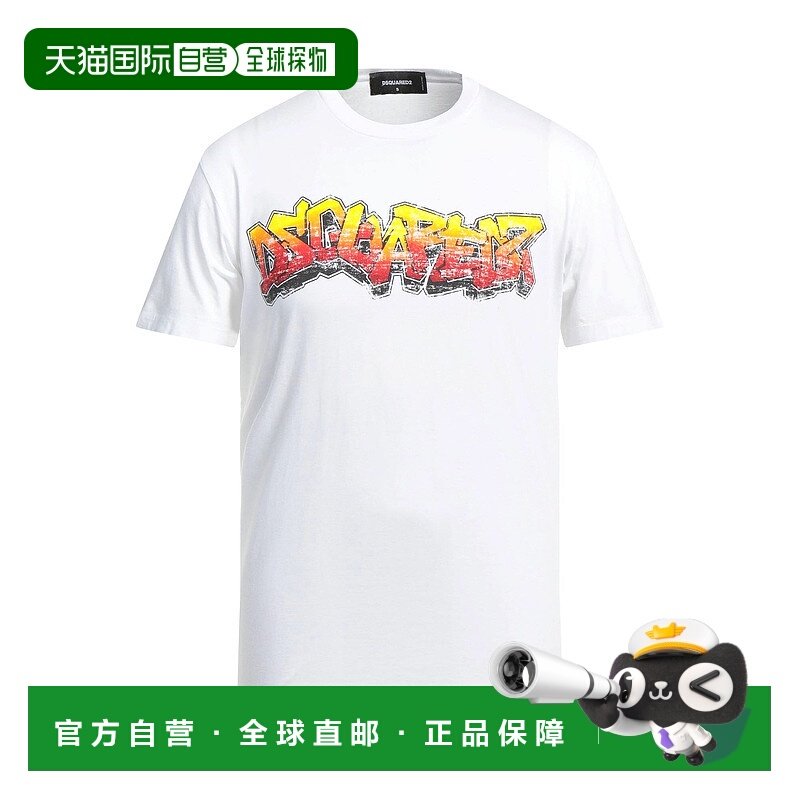 1h可退 潮奢 Dsquared2 二次方 男士 T恤 white白色 舒适时尚