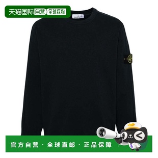 ISLAND SS2024 男士 801566060V0020 蓝色 卫衣 STONE