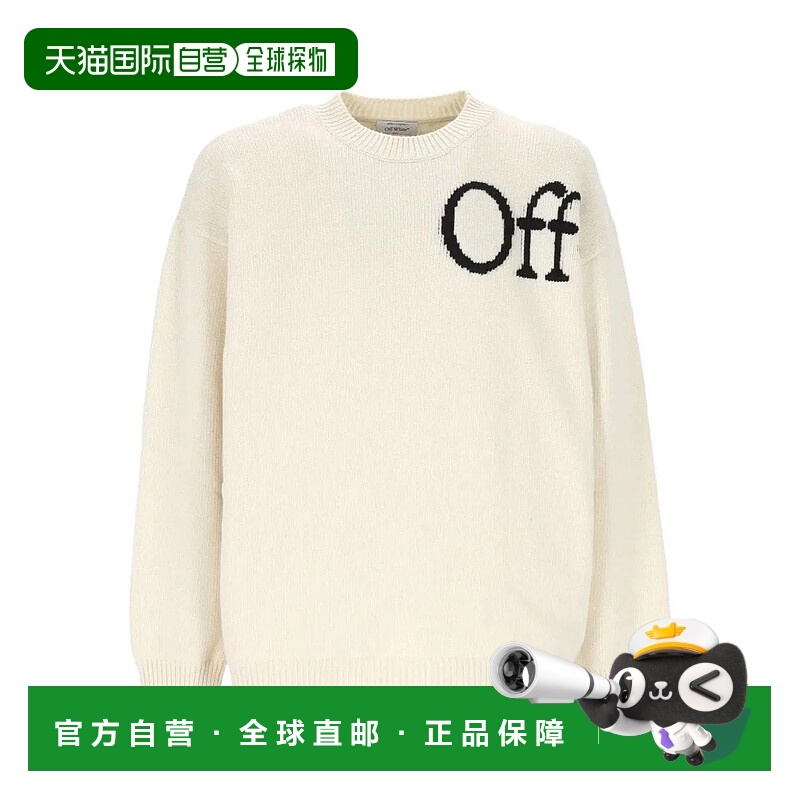 1h可退 OFF-WHITE 男士针织衫 94122OMHE20QF25KNI0010B1093138