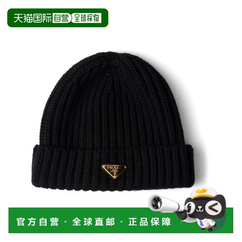 PRADA 女士帽子 1HC3902DZLF0002 CO 黑色 MÉLANGE WOOL BEANIE