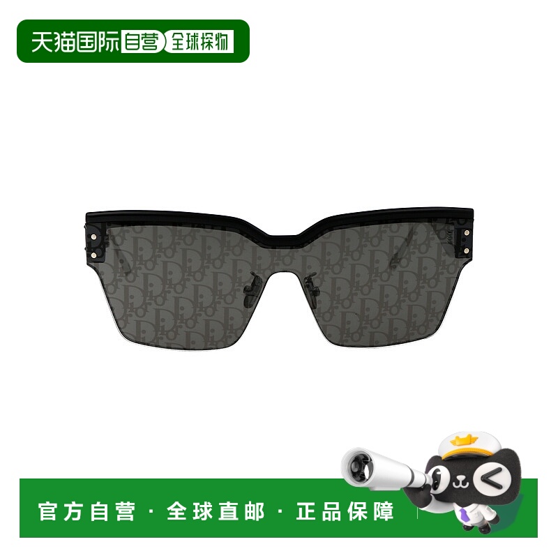 1h可退 DIOR 女士眼镜 CD40090U10A8 SS2025 黑色 DIORCLUB M4U