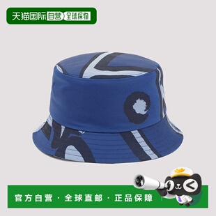 1h可退 潮奢 Berluti 伯尔鲁帝 男士 Giant Scritto 渔夫帽 T22CA