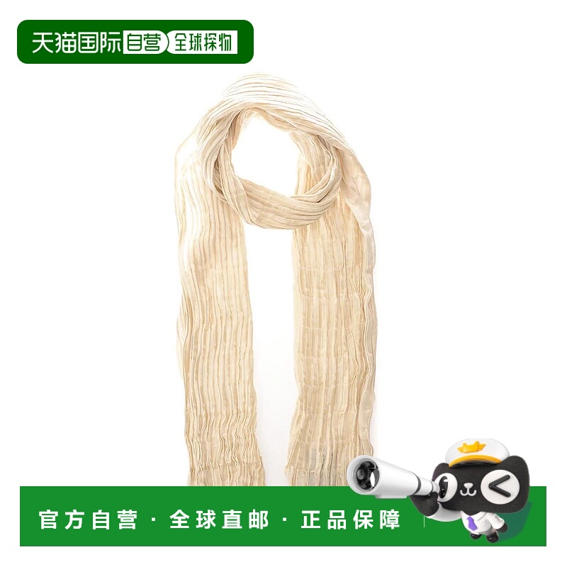 1h可退 FENDI 男士围巾 FXT950FVCOROF0QD2 SS2023 金色 Fendi Sc