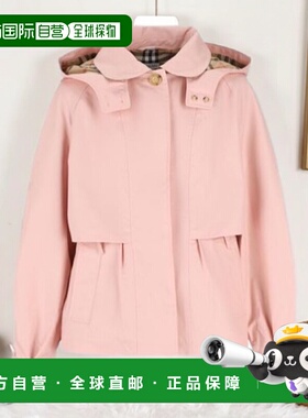 BURBERRY 女童夹克 81176171 SS2026 粉红色 连帽夹克