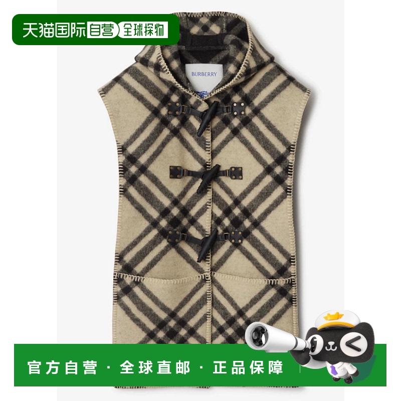 1h可退 BURBERRY 女士夹克 8096746C1490 AW2024 浅棕色 Toggle h