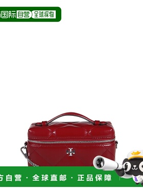 TORY BURCH 女士化妆包 176449600 SS2026 红色 Kira Diamond Van