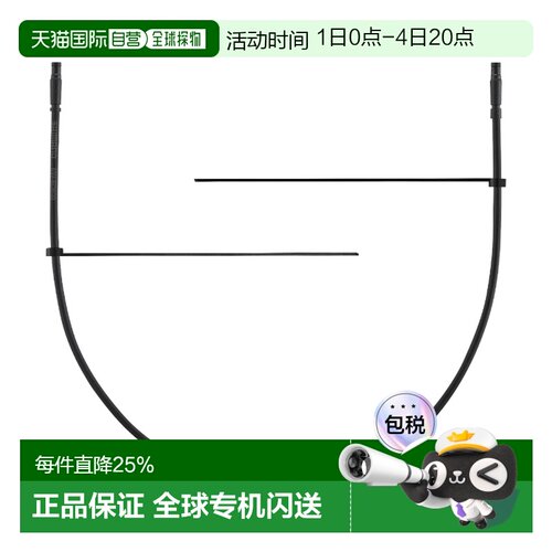 自营 SHIMANO禧玛诺R9270/R8170 DI2专用电线 内走线电线SD300