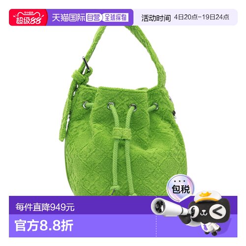 TORY BURCH 女士斜挎包 169133300 AW2025 绿色 T Monogram Mini