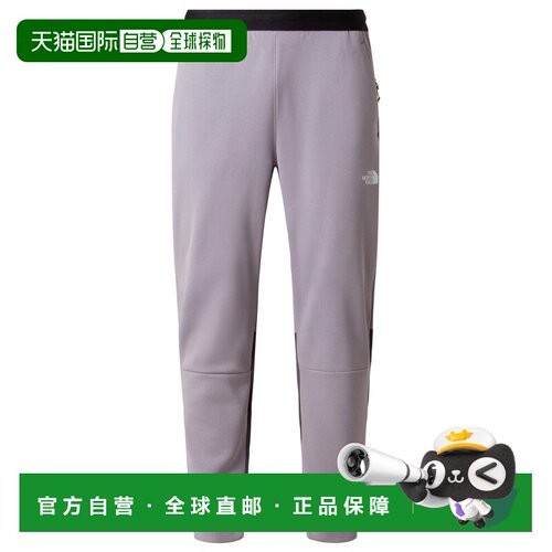 1h可退 THE NORTH FACE 男士户外冲锋裤 0081450TRANSCENDENTGREY