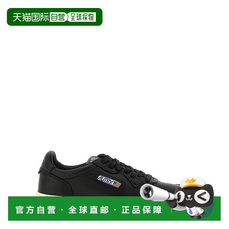1h可退 AUTRY 男士运动鞋 AULMGG05 AW2025 黑色 