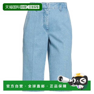 潮奢 Dries Van Noten 德赖斯 范诺顿 女士牛仔裤 直筒裤牛仔短裤