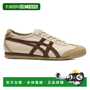 Onitsuka Tiger|MEXICO 66 SD VIN|1183C015-204