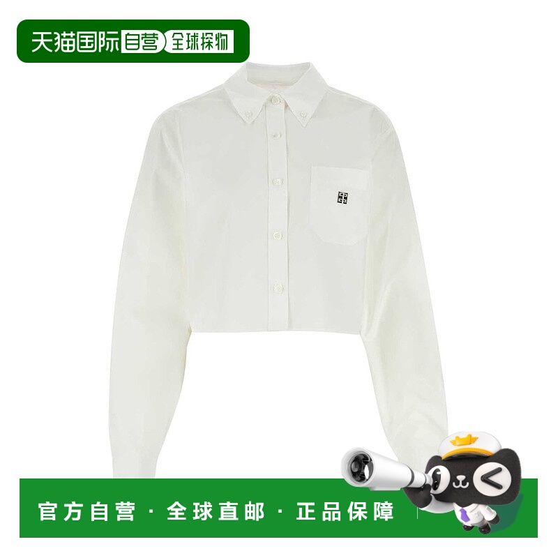 1h可退 潮奢 Givenchy 纪梵希 女士 长袖短款衬衫 BW617X14M6