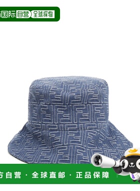 FENDI 男士帽子 FXQ801AV93F0RBB SS2025 蓝色 BUCKET HAT CANVAS