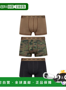 DIESEL 男士内裤 DAMIENUTLT3PACKA178320IKBLE7485