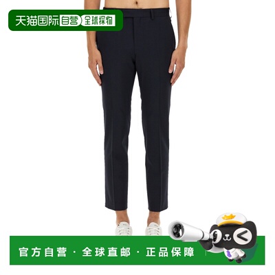 BOSS 波士 男士 
