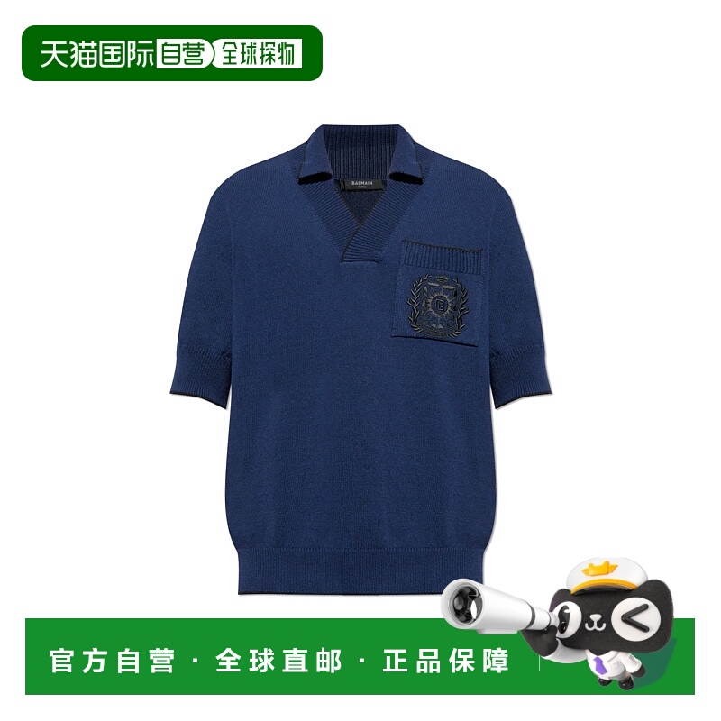 1h可退 BALMAIN 男士T恤 FH1GB049KI76SHA AW2025 蓝色 Balmain T