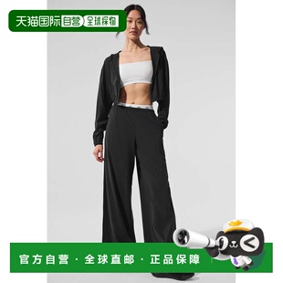 alo yoga 松紧宽松阔腿休闲裤 女款w54163r阔腿裤直筒裤