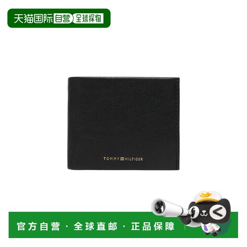 TOMMY HILFIGER 男士钱包 AM0AM14795BDS AW2026 【付后1h可退】