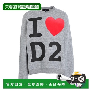1h可退 潮奢 Dsquared2 二次方 男士 卫衣 grey灰色 舒适时尚
