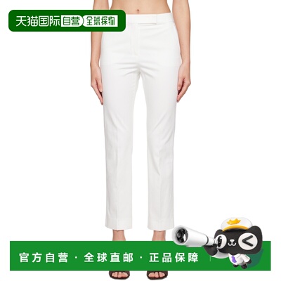 1h可退 潮奢 MaxMara 麦斯玛拉 女士 灰白色 Okra 长裤 251113107