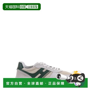 HXM6300FG70T5N517O HOGAN男士 运动鞋