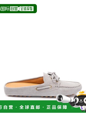 TOD'S 女士休闲鞋 XXW22L0KB70M8WB218BROWN SS2026