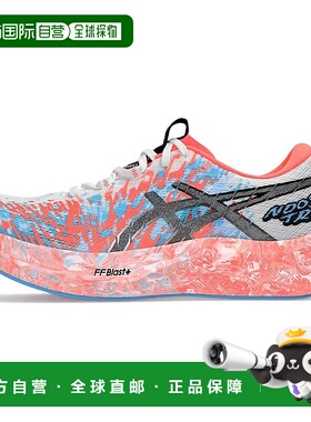 亚瑟士Asics NOOSA TRI 16 舒适轻盈低帮马拉松竞速跑步鞋男款红
