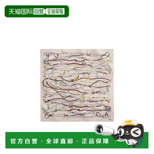 CHRISTIAN DIOR 女士围巾 65TS120I0187C412 AW2026 支付后1h可退