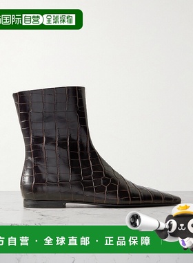 1h可退 潮奢 toteme 女士 鳄鱼纹皮质切尔西靴 254WAS0206LE0076